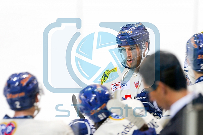 ERC Ingolstadt - Straubing Tigers, Eishockey, DEL, Deutsche Eishockey Liga, Preplayoff, Spiel 1, 09.03.2016