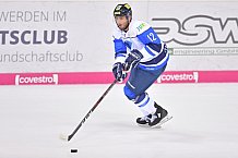 ERC Ingolstadt, DEL, Deutsche Eishockey Liga, 11.08.2018