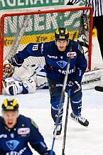 ERC Ingolstadt - Straubing Tigers, Eishockey, DEL, Deutsche Eishockey Liga, Preplayoff, Spiel 1, 09.03.2016