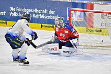 Adler Mannheim vs ERC Ingolstadt, DEL, Deutsche Eishockey Liga, Spieltag 50, 01.03.2020