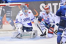 20.12.2020 - ERC Ingolstadt - Schwenninger Wild Wings