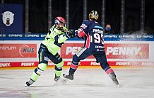 Eishockey, Herren, DEL, Saison 2020-2021, ERC Ingolstadt - Eisbären Berlin, 26.03.2021