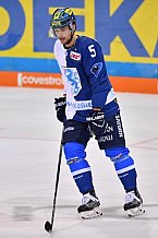 ERC Ingolstadt - Adler Mannheim, Eishockey, DEL, Deutsche Eishockey Liga, Playoffs, Viertelfinale, Spiel 5, 23.03.2018