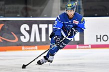 Kids on Ice Day, ERC Ingolstadt, Eishockey, DEL, Deutsche Eishockey Liga, 17.02.2018