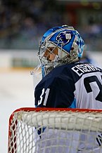 ERC Ingolstadt - Sparta Prag, Eishockey, DEL, Deutsche Eishockey Liga, Vorbereitunsspiel,  06.08.2016, Testspiel, Foto: Eibner / Oliver STRISCH