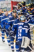 ERC Ingolstadt vs Schwenninger Wild Wings Eishockey, DEL, Deutsche Eishockey Liga, Spieltag 25, 04.12.2016